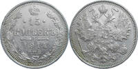 Russia 15 Kopeks Nicholas II. (1894-1917) -