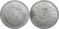 Iraq 50 Fils -