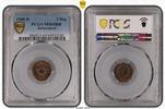 Switzerland 1 Rappen PCGS -
