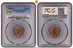 Switzerland 2 Rappen PCGS -