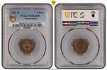 Switzerland 2 Rappen PCGS -