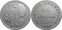 Greece Drachma B -