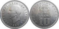 Greece 10 Drachmai -