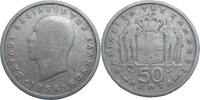 Greece 50 Lepta -
