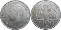 Greece 10 Drachmai -
