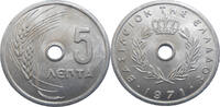 Greece 5 Lepta -