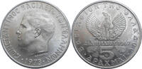 Greece 5 Drachmai -