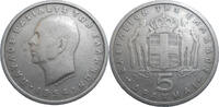 Greece 5 Drachmai -