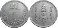 20 Mongo 1937 Mongolia  VF