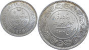 Indien Kutch 5 Kori Khengarji III. (1875-1942) -