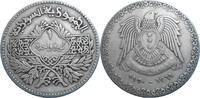 1 pound 1950 Syria Silver Pound EF