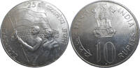 10 Rupees 1972 India 25th Anniversary of Independence aUNC