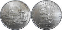 Czechoslovakia 50 Kronen 1986 City of Prague unz 20,00 EUR  zzgl. 4,90 EUR Versand