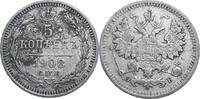 Russia Nicholas II. (1894-1917) 5 Kopeks 1908 VF