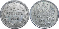 Russia Nicholas II. (1894-1917) 5 Kopeks 1902 XF