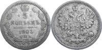 Russia Nicholas II. (1894-1917) 5 Kopeks 1903 F