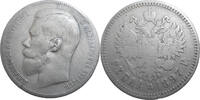Russia Nicholas II. (1894-1917) 1 Roubel 1897 F