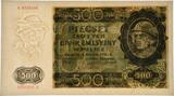 Poland  500 zlotych 1940 - A - PMG 66 EPQ