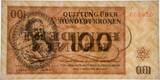 Czechoslovakia (Theresienstadt Ghetto), 100 Kronen 1943 - PMG 65 EPQ