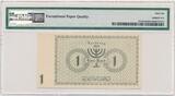 Poland  1 Mark 1940 - A - 6 digit series - PMG 66 EPQ