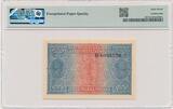 Poland 1917 1 mark 1916 - General - PMG 67 EPQ