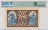 Poland  Danzig, 10.000 Mark 1923 - PMG 64 EPQ