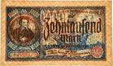 Poland  Danzig, 10.000 Mark 1923 - PMG 64 EPQ