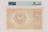 Poland  1.000 marks 1919 - Ser.ZN - PMG 64