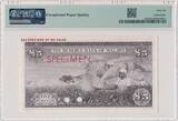 Malawi, 5 Pounds 1964 - SPECIMEN - Color Trial - PMG 66 EPQ