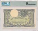 Poland  500 zloty 1919 - S.A. - PMG 64