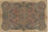 Germany/East Africa  German East Africa, 50 Rupien 1905 Fine