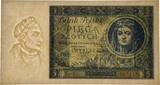 Poland  5 zloty 1930 - Ser.BJ. - PMG 66 EPQ