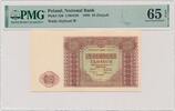 Poland 10 zloty 1946 - PMG 65 EPQ -