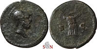 Anonymous AE Quadrans - Mars / Cuirass - RIC 19 -