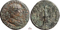Trajan AE As - Victory holding wreath and palm - RIC 436 -