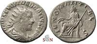 Trebonianus Gallus Antoninianus - IVNO MARTIALIS - RIC 83 - Antioch mint -
