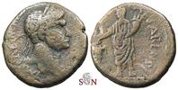 Trajan AE 24 mm - Judaea, Caesarea Maritima - Emperor sacrificing over altar