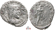 South Petherton Hoard (UK) -Postumus Antoninianus - HERC DEVSONIENSI - Elmer 124