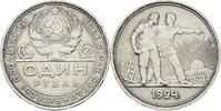 Russland Silberrubel 1924 UDSSR sehr schön-vorzüglich