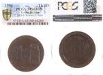 Großbritannien-Warwickshire Cu Penny 1796 County. Prachtexemplar. Vorzüglich - Stempelglanz