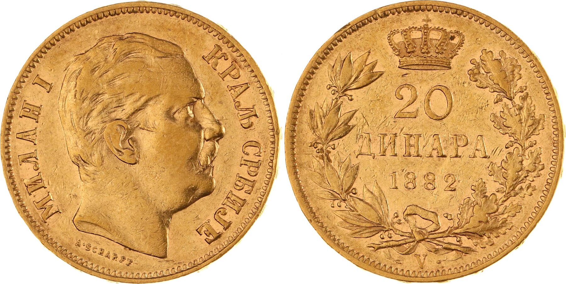 Jugoslawien-Serbien 20 Dinara Gold 1882 V Milan Obrenovich IV. (Milan I