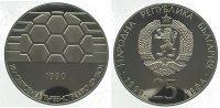 Bulgarien 25 Leva Volksrepublik 1946-1991.