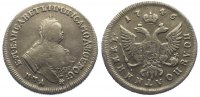 Russland 1/4 Rubel (Polupoltinnik) Elisabeth I. Petrowna 1741-1761.