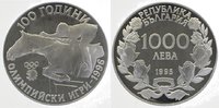Bulgarien 1000 Leva Republik seit 1992.