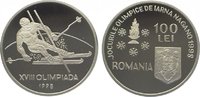 Rumänien 100 Lei Republik seit 1990.