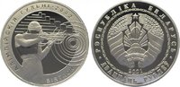 Weißrussland 20 Rubel