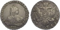 Russland Rubel Elisabeth I. Petrowna 1741-1761.