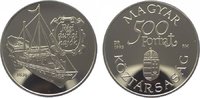 Ungarn 500 Forint Republik ab 1989.