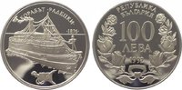 Bulgarien 100 Leva Republik seit 1992.