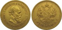 Russland 5 Rubel Gold Alexander III. 1881-1894.